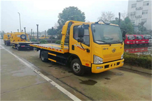 定襄附近24小时救援车电话