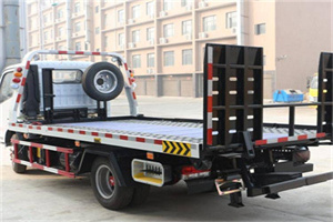 定襄24小时道路救援电话