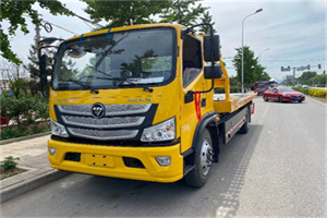 定襄汽车救援头像