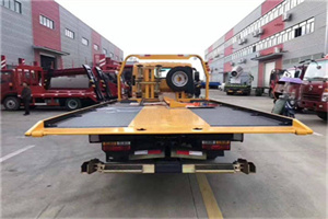 定襄附近汽车救援服务