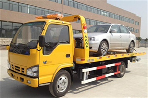 定襄道路救援一般怎么收费